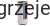 6_CROSSECTION.jpg